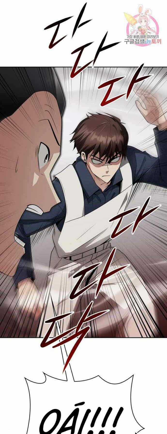 Thợ Săn Thiên Tài Hồi Quy Thành Lao Công Chapter 13 trang 40