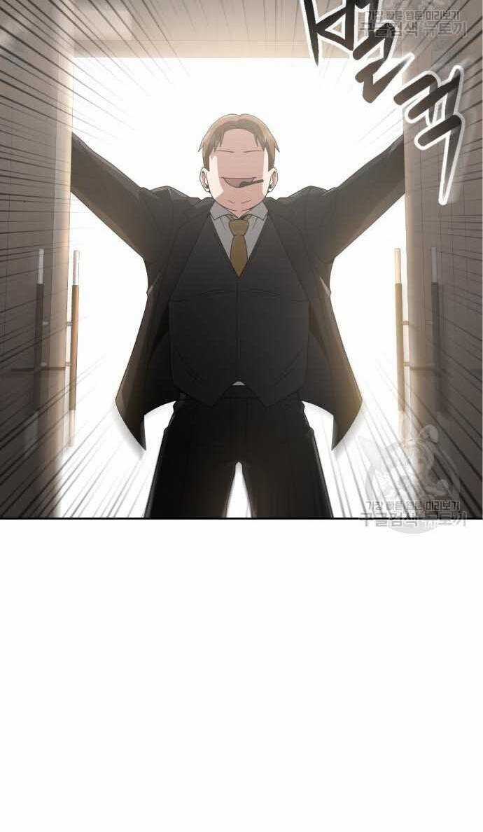 Thợ Săn Thiên Tài Hồi Quy Thành Lao Công Chapter 14 trang 107