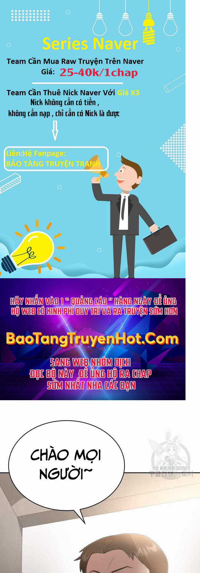 Thợ Săn Thiên Tài Hồi Quy Thành Lao Công Chapter 14 trang 108
