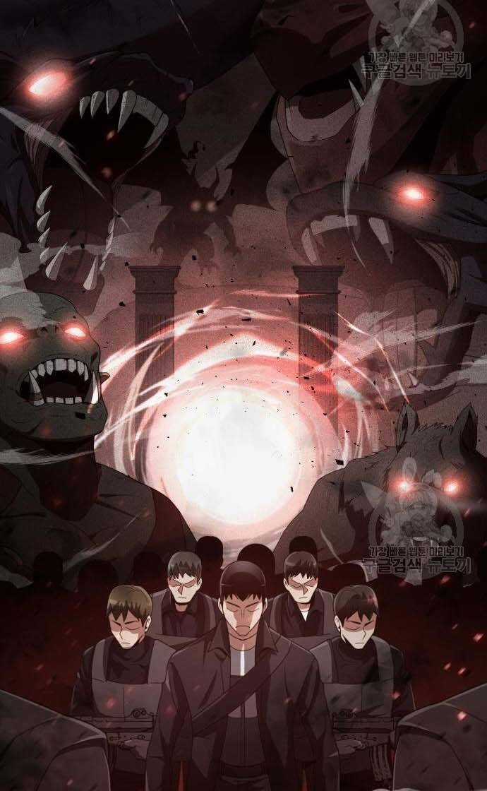 Thợ Săn Thiên Tài Hồi Quy Thành Lao Công Chapter 14 trang 63