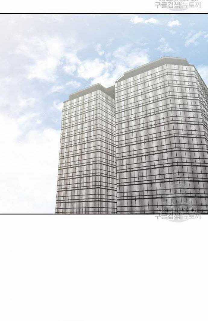 Thợ Săn Thiên Tài Hồi Quy Thành Lao Công Chapter 14 trang 96