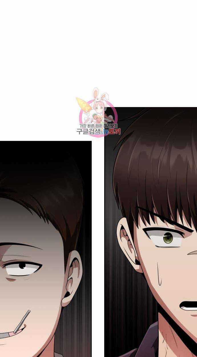 Thợ Săn Thiên Tài Hồi Quy Thành Lao Công Chapter 15 trang 0
