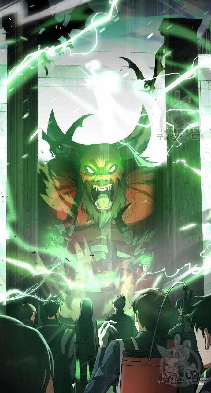 Thợ Săn Thiên Tài Hồi Quy Thành Lao Công Chapter 15 trang 113