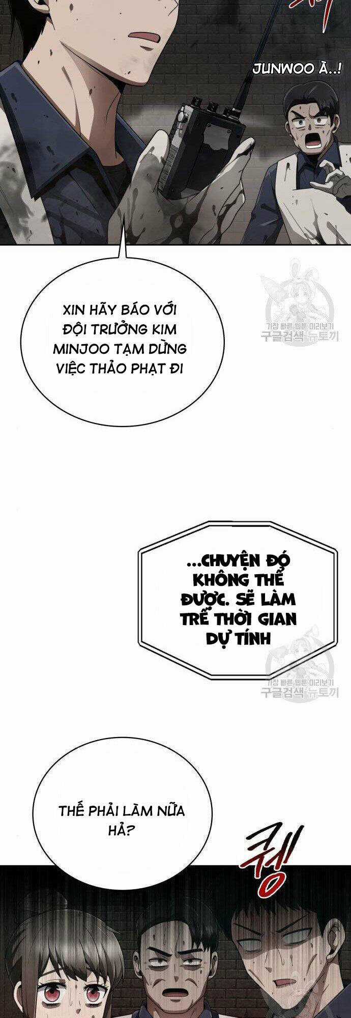 Thợ Săn Thiên Tài Hồi Quy Thành Lao Công Chapter 16 trang 21