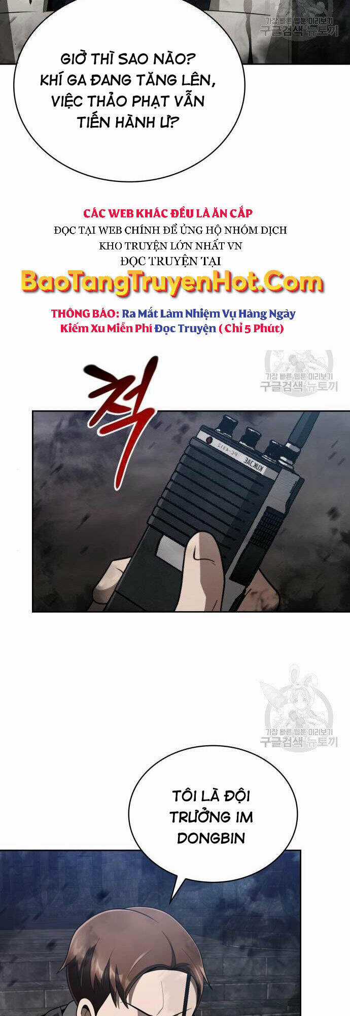 Thợ Săn Thiên Tài Hồi Quy Thành Lao Công Chapter 16 trang 41