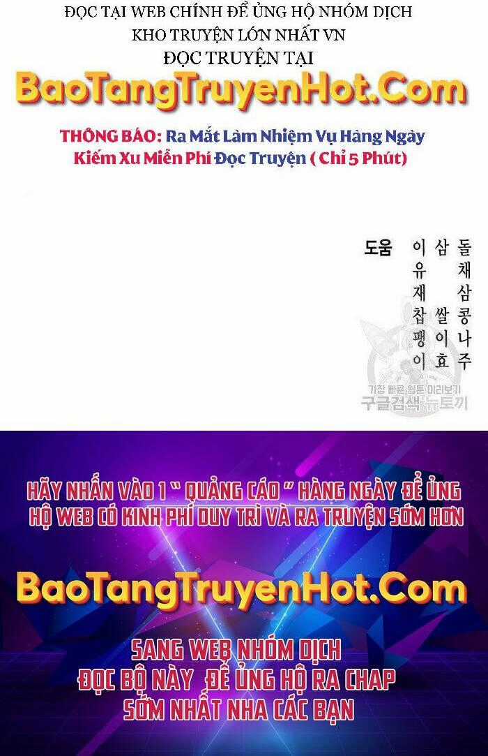 Thợ Săn Thiên Tài Hồi Quy Thành Lao Công Chapter 16 trang 58
