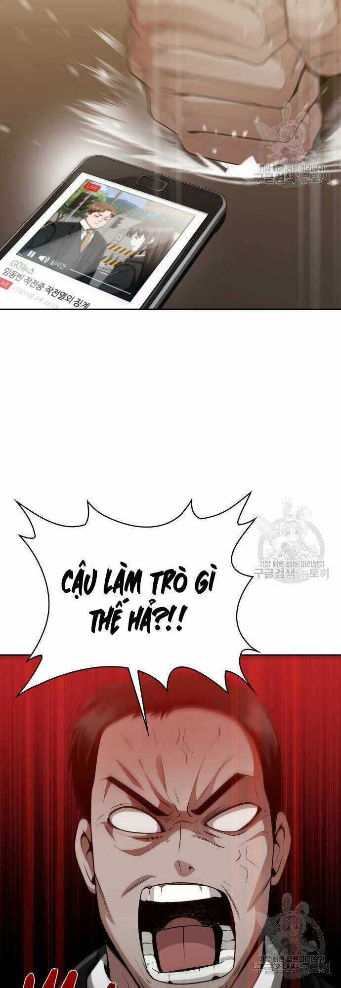 Thợ Săn Thiên Tài Hồi Quy Thành Lao Công Chapter 18 trang 1