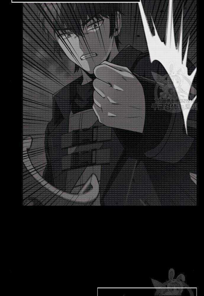 Thợ Săn Thiên Tài Hồi Quy Thành Lao Công Chapter 2 trang 120