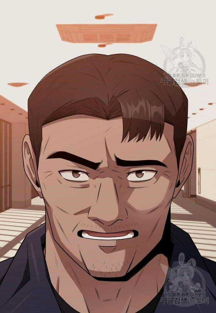 Thợ Săn Thiên Tài Hồi Quy Thành Lao Công Chapter 2 trang 132