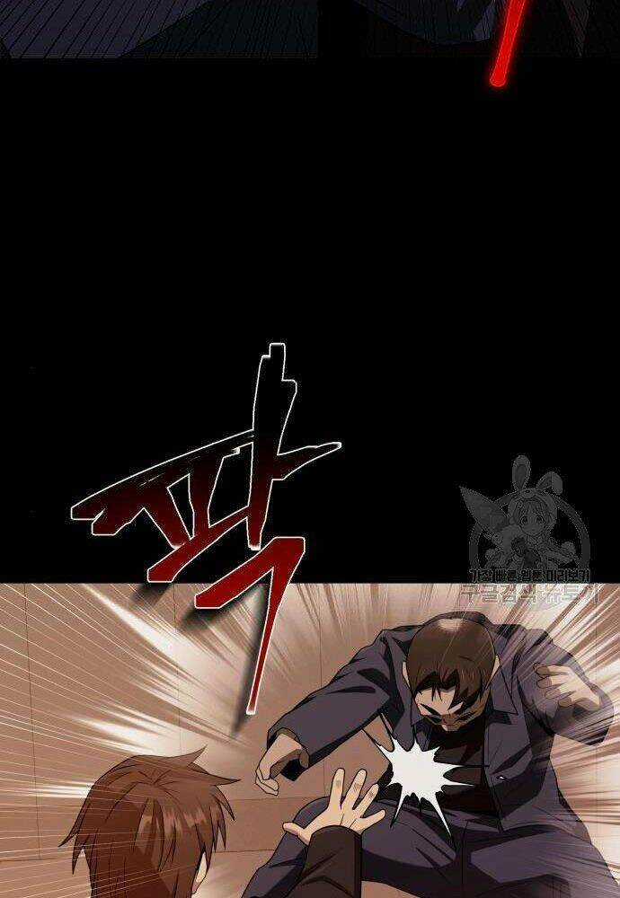 Thợ Săn Thiên Tài Hồi Quy Thành Lao Công Chapter 2 trang 175