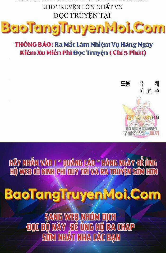 Thợ Săn Thiên Tài Hồi Quy Thành Lao Công Chapter 2 trang 195