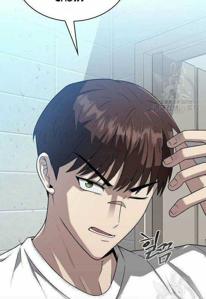 Thợ Săn Thiên Tài Hồi Quy Thành Lao Công Chapter 2 trang 22