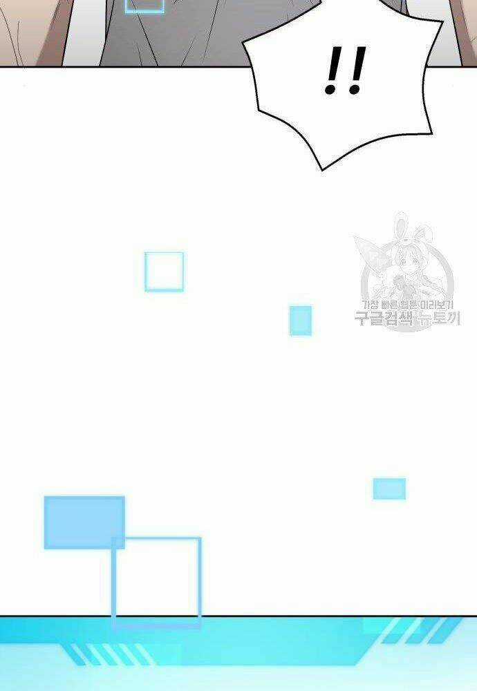 Thợ Săn Thiên Tài Hồi Quy Thành Lao Công Chapter 2 trang 31