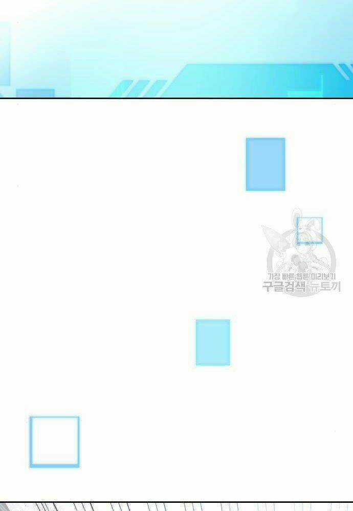 Thợ Săn Thiên Tài Hồi Quy Thành Lao Công Chapter 2 trang 33