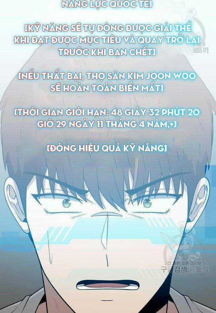 Thợ Săn Thiên Tài Hồi Quy Thành Lao Công Chapter 2 trang 46