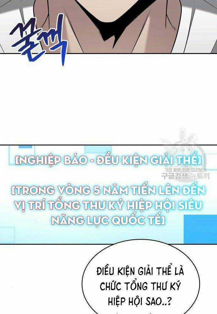 Thợ Săn Thiên Tài Hồi Quy Thành Lao Công Chapter 2 trang 47