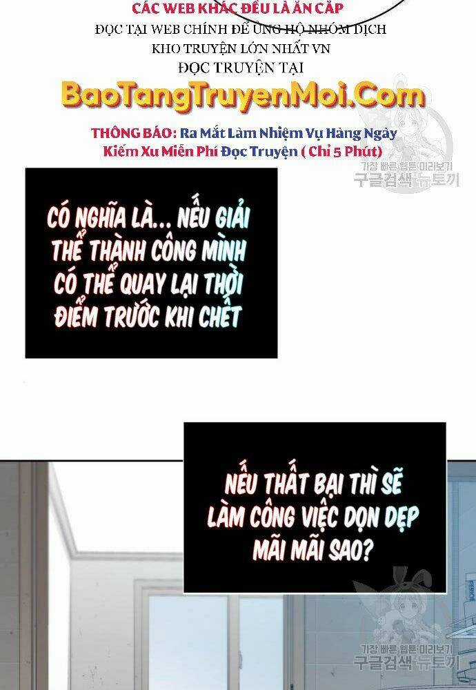 Thợ Săn Thiên Tài Hồi Quy Thành Lao Công Chapter 2 trang 48