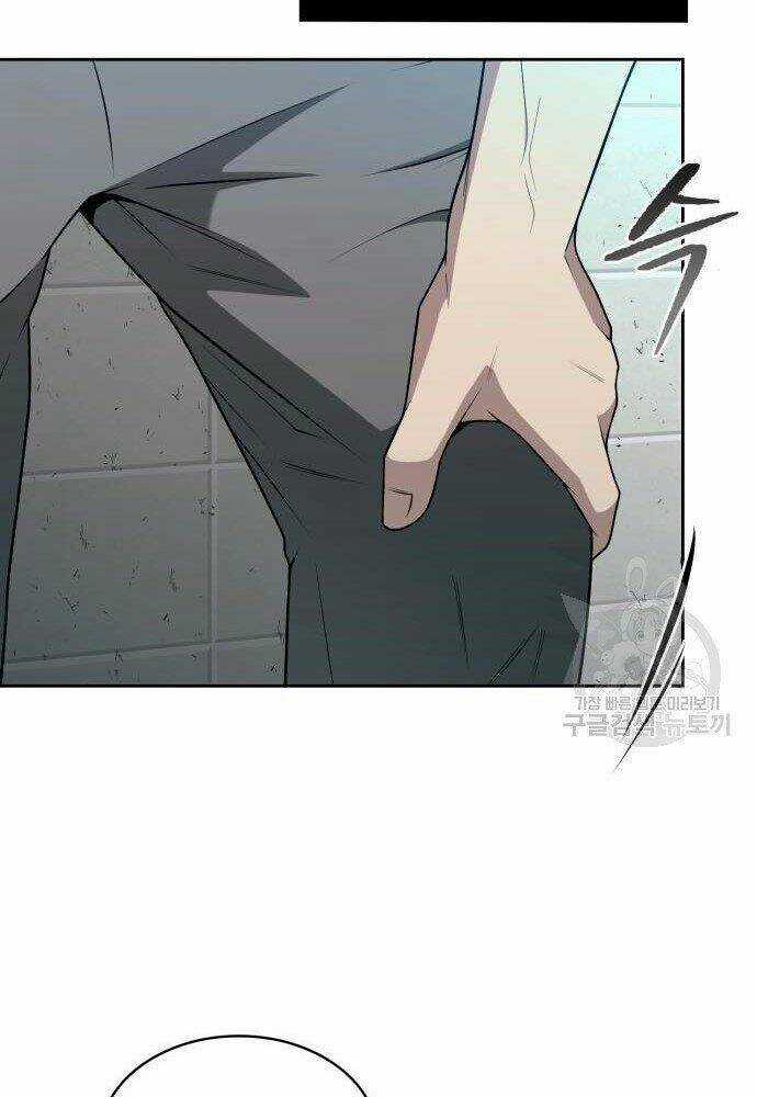 Thợ Săn Thiên Tài Hồi Quy Thành Lao Công Chapter 2 trang 56