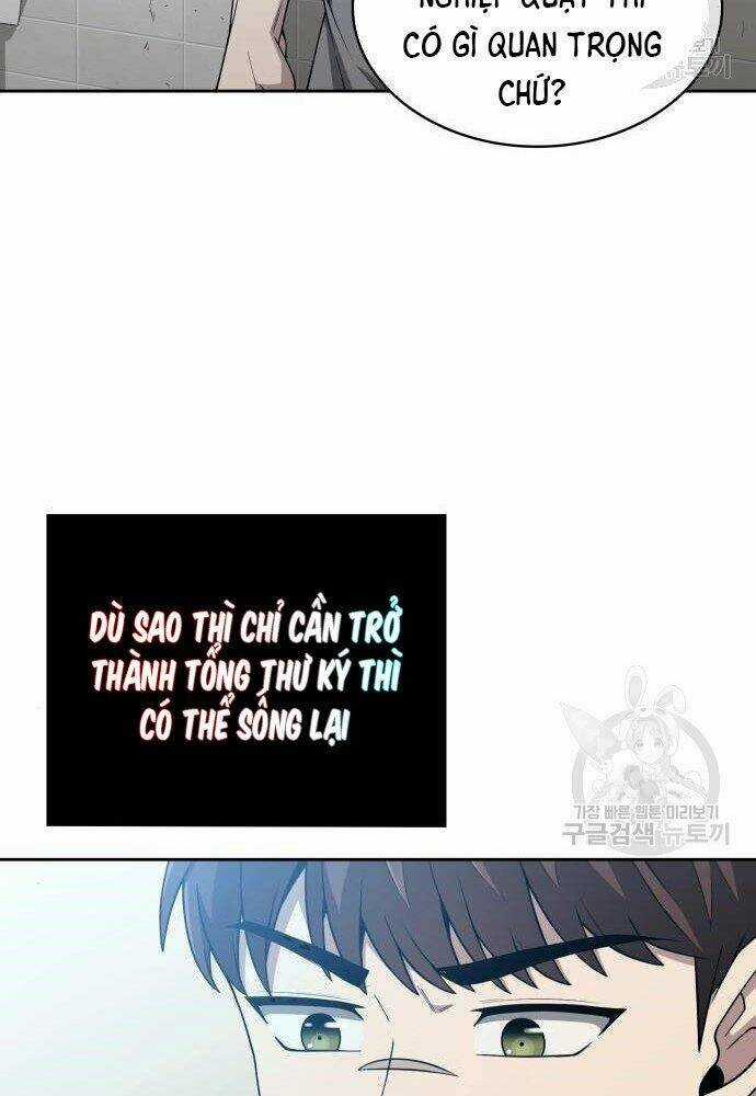 Thợ Săn Thiên Tài Hồi Quy Thành Lao Công Chapter 2 trang 58