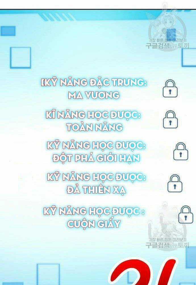 Thợ Săn Thiên Tài Hồi Quy Thành Lao Công Chapter 2 trang 60