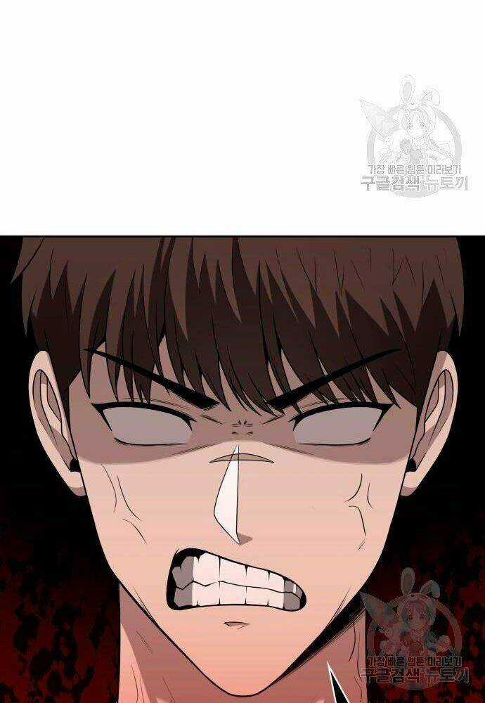 Thợ Săn Thiên Tài Hồi Quy Thành Lao Công Chapter 2 trang 69