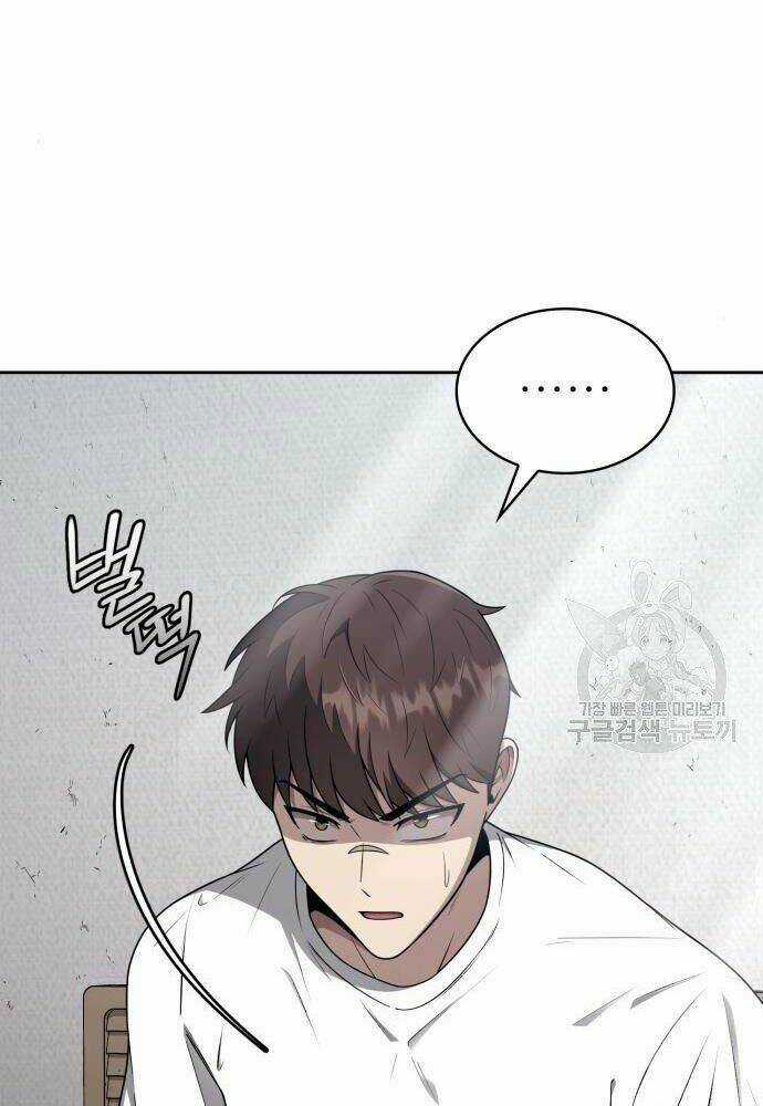 Thợ Săn Thiên Tài Hồi Quy Thành Lao Công Chapter 2 trang 7