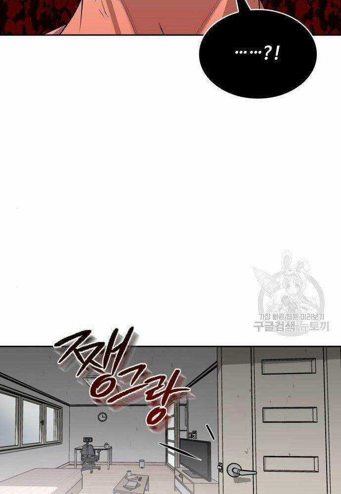 Thợ Săn Thiên Tài Hồi Quy Thành Lao Công Chapter 2 trang 70