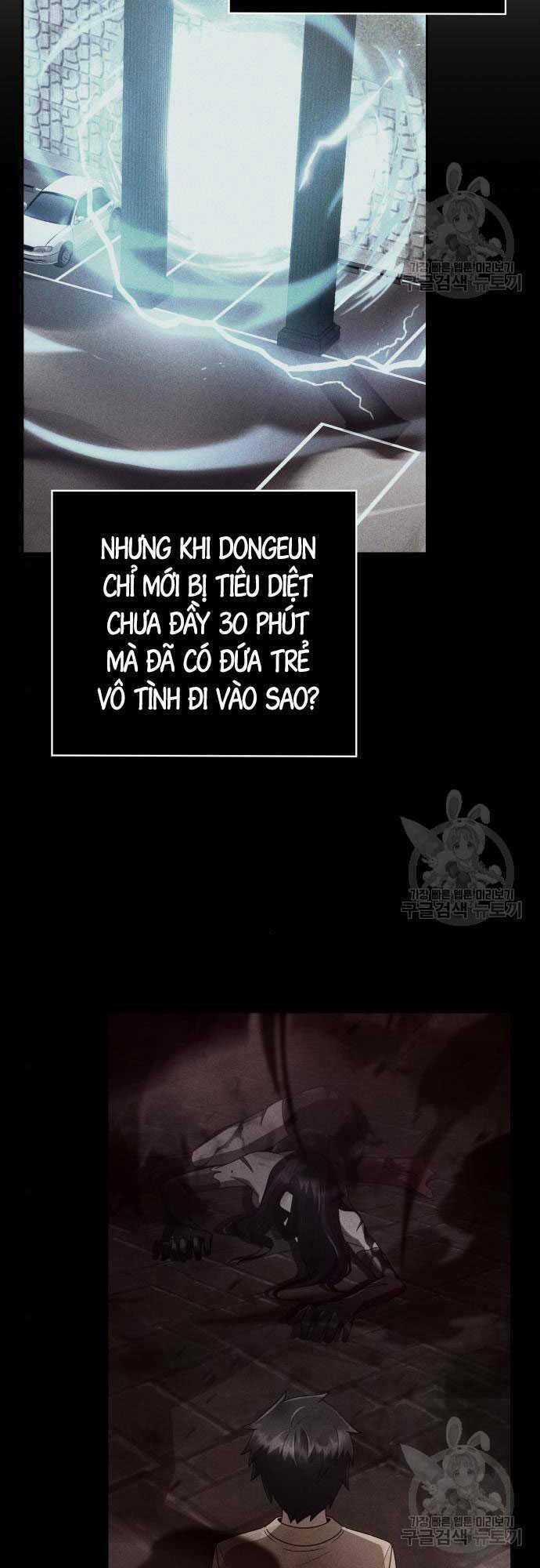 Thợ Săn Thiên Tài Hồi Quy Thành Lao Công Chapter 20 trang 1