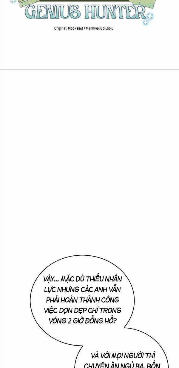 Thợ Săn Thiên Tài Hồi Quy Thành Lao Công Chapter 23 trang 11