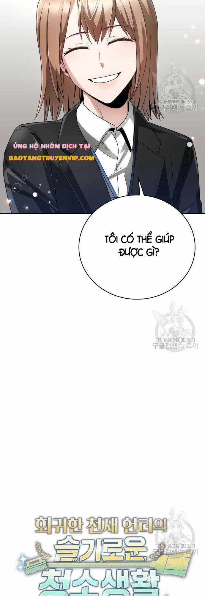 Thợ Săn Thiên Tài Hồi Quy Thành Lao Công Chapter 24 trang 13