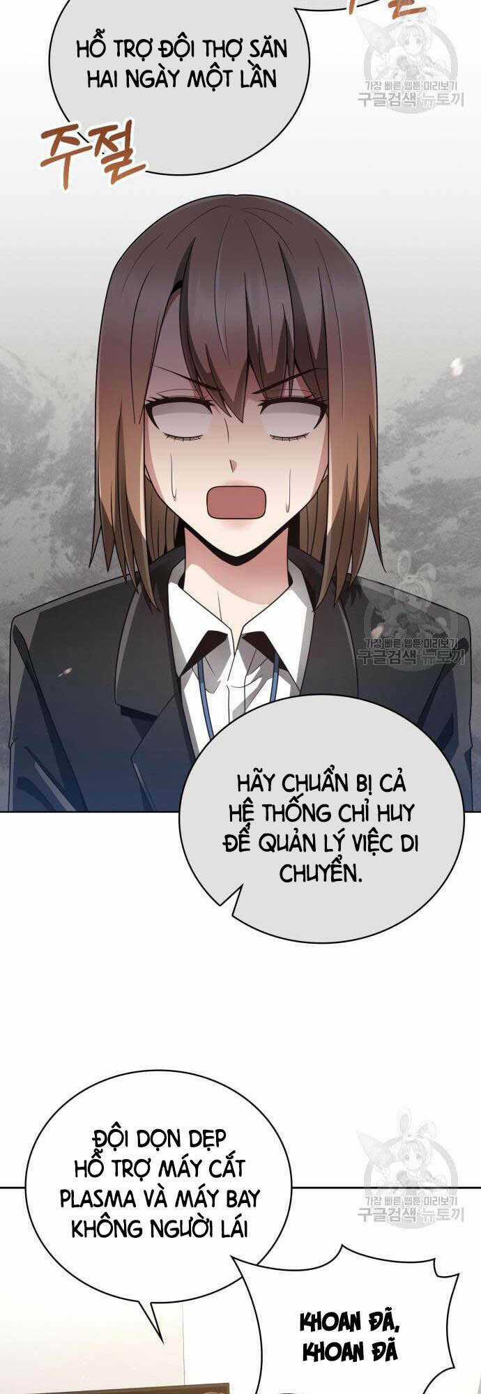 Thợ Săn Thiên Tài Hồi Quy Thành Lao Công Chapter 24 trang 15