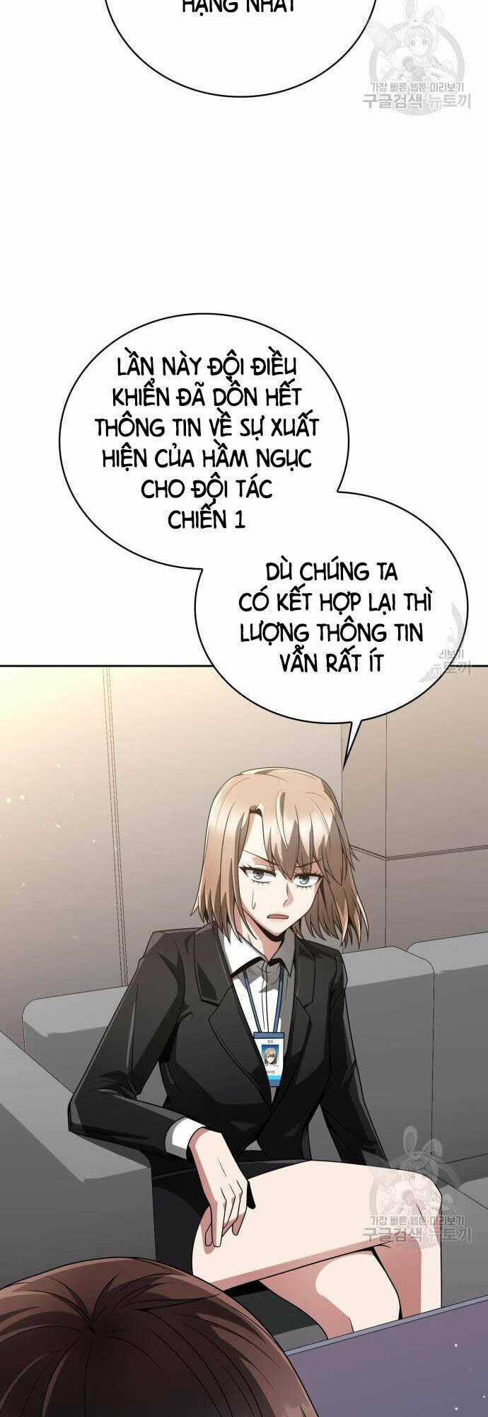 Thợ Săn Thiên Tài Hồi Quy Thành Lao Công Chapter 24 trang 19