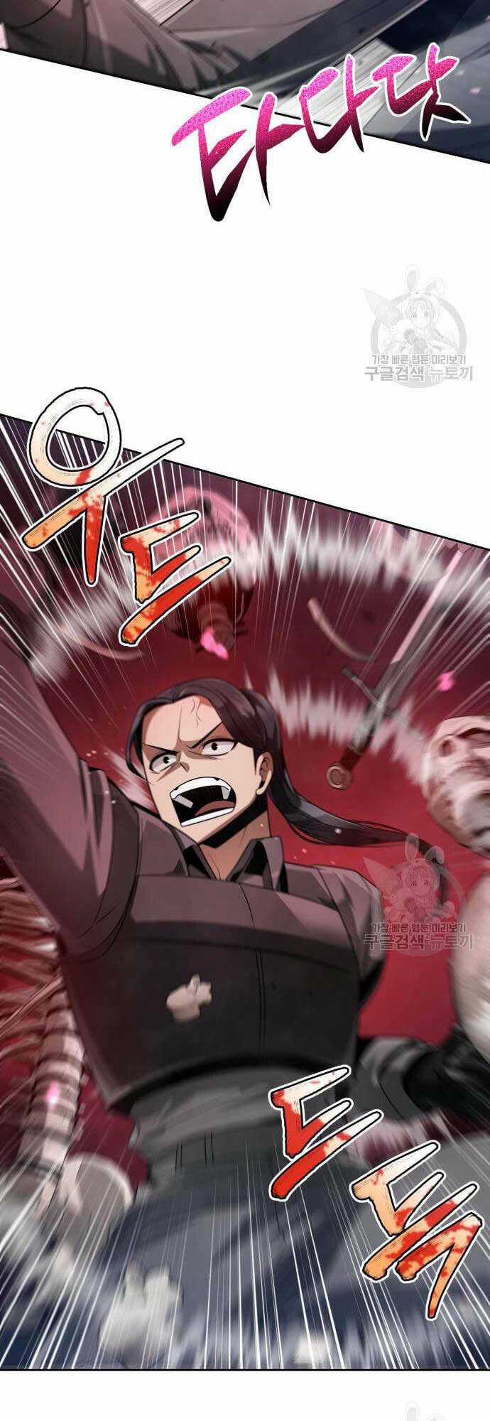 Thợ Săn Thiên Tài Hồi Quy Thành Lao Công Chapter 24 trang 40