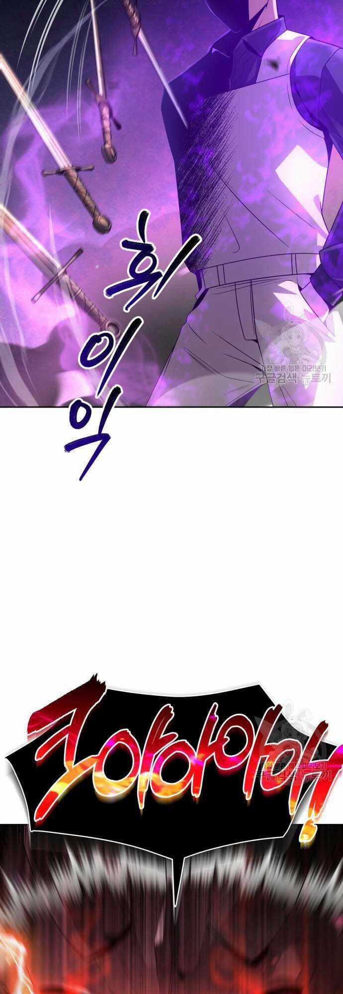 Thợ Săn Thiên Tài Hồi Quy Thành Lao Công Chapter 24 trang 57