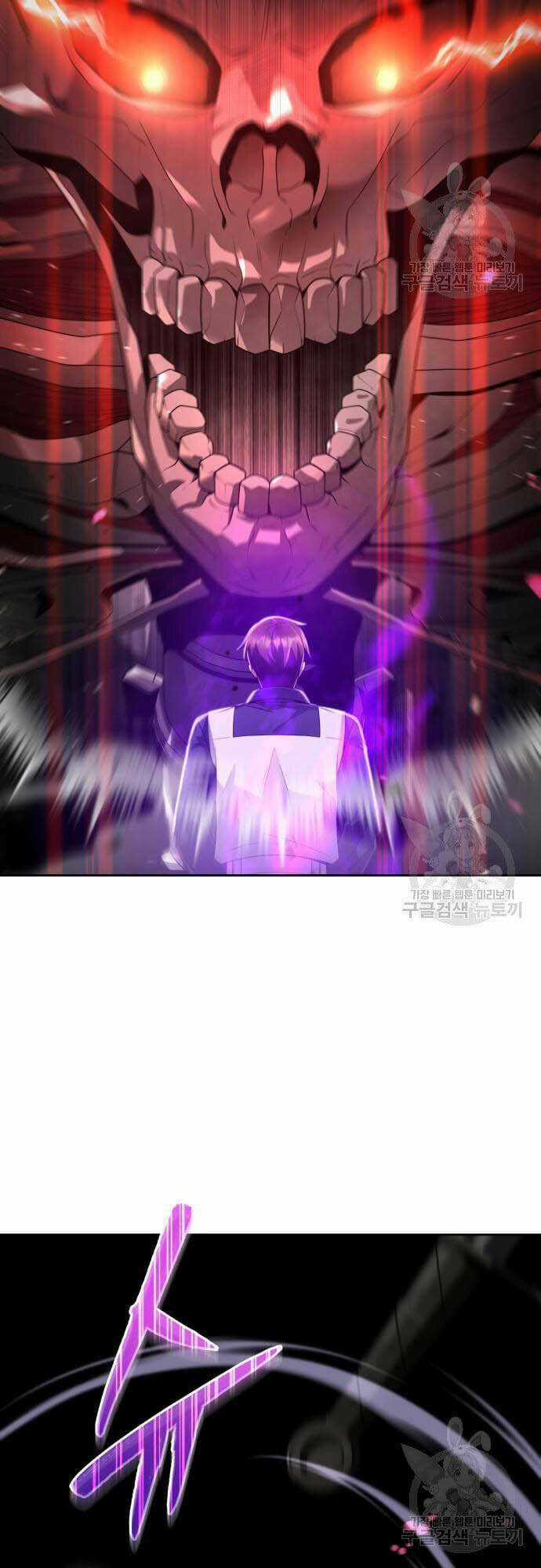 Thợ Săn Thiên Tài Hồi Quy Thành Lao Công Chapter 24 trang 58