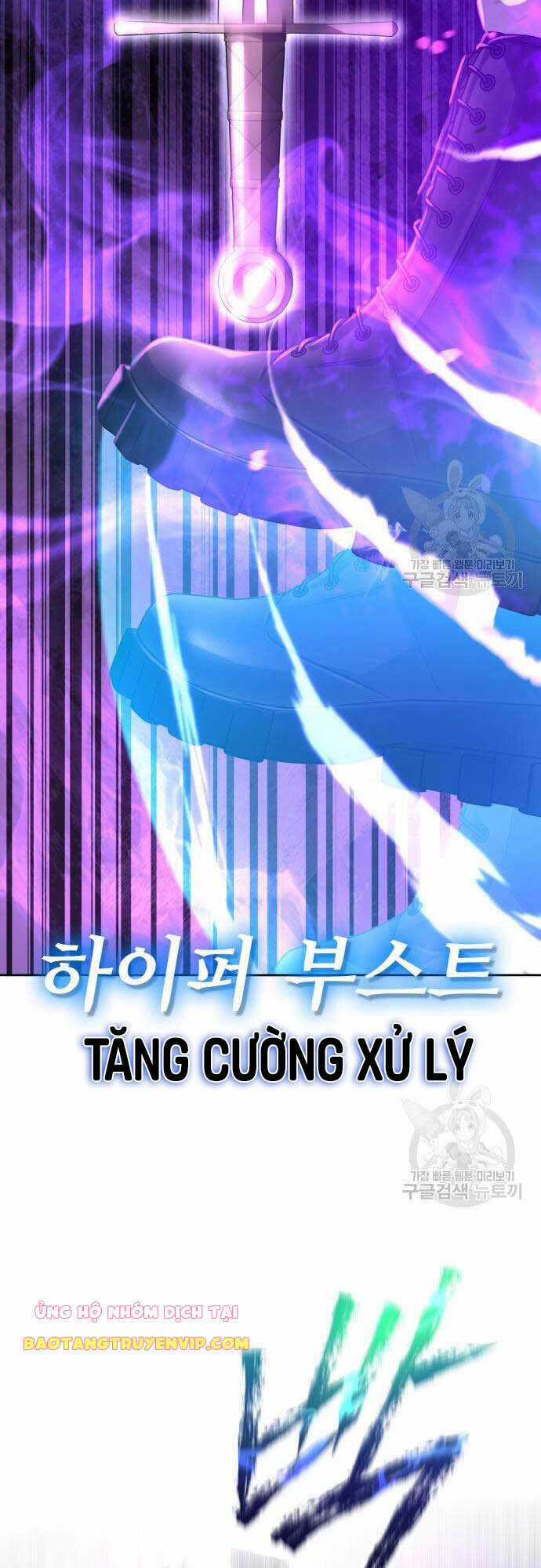 Thợ Săn Thiên Tài Hồi Quy Thành Lao Công Chapter 24 trang 60