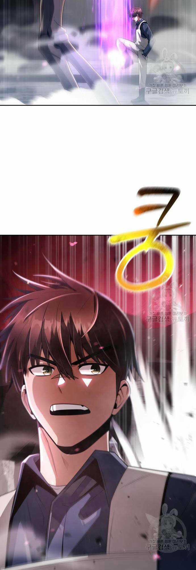 Thợ Săn Thiên Tài Hồi Quy Thành Lao Công Chapter 24 trang 63