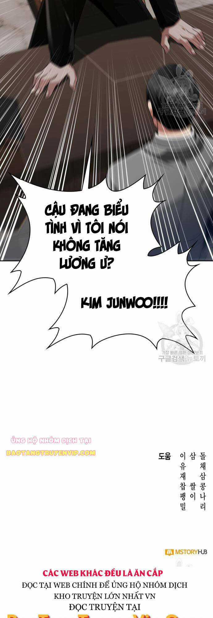 Thợ Săn Thiên Tài Hồi Quy Thành Lao Công Chapter 24 trang 73