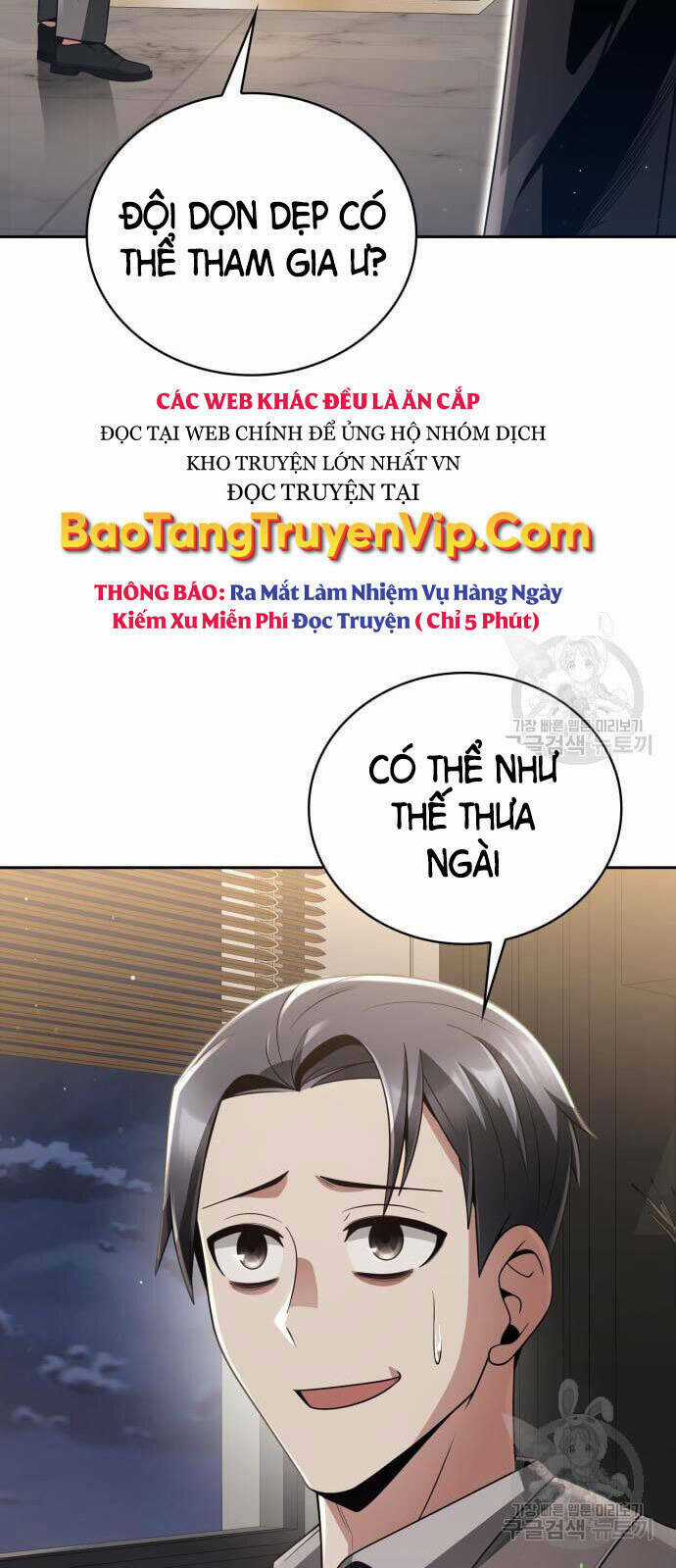 Thợ Săn Thiên Tài Hồi Quy Thành Lao Công Chapter 25 trang 11