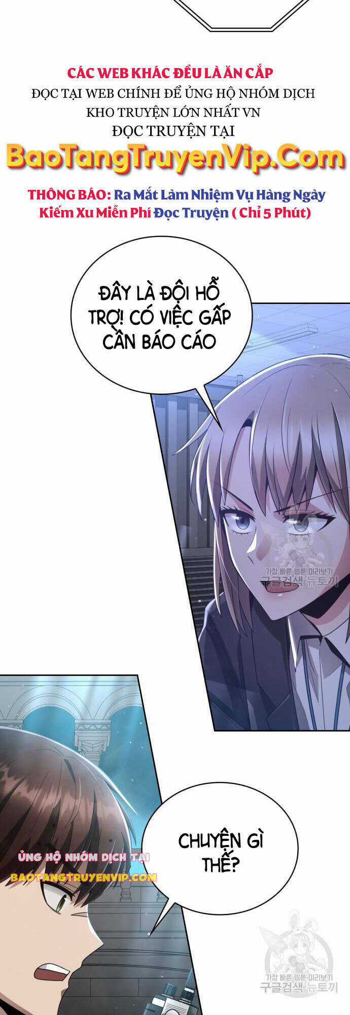 Thợ Săn Thiên Tài Hồi Quy Thành Lao Công Chapter 25 trang 20