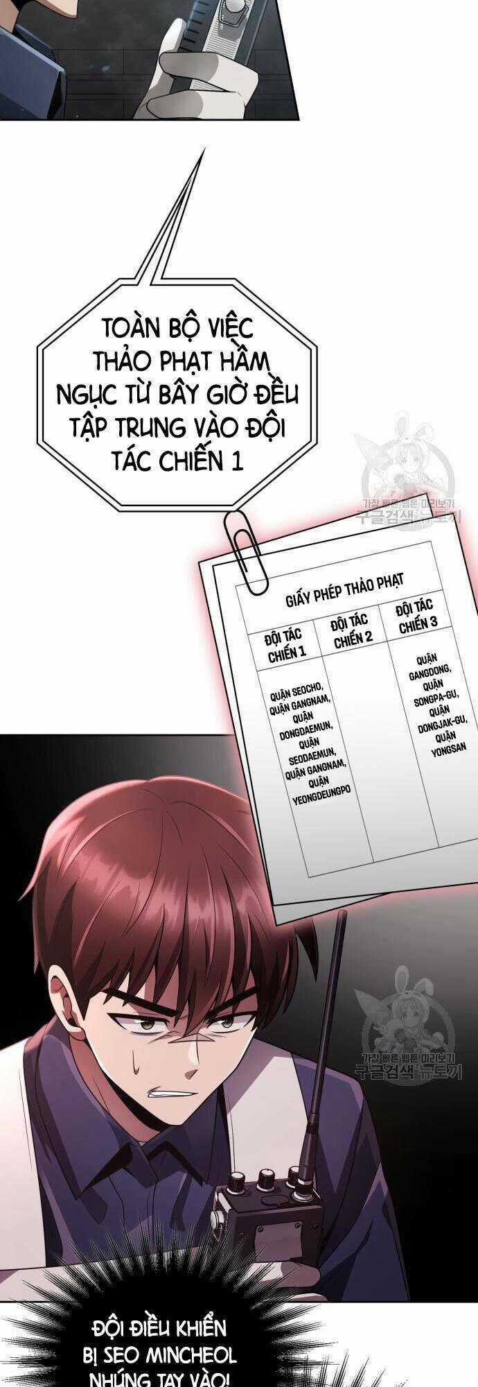 Thợ Săn Thiên Tài Hồi Quy Thành Lao Công Chapter 25 trang 21