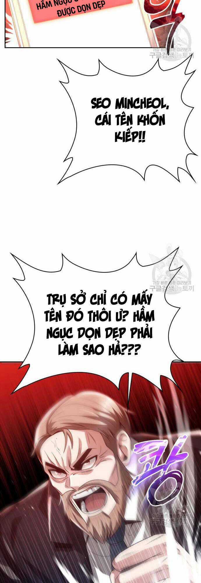 Thợ Săn Thiên Tài Hồi Quy Thành Lao Công Chapter 25 trang 34