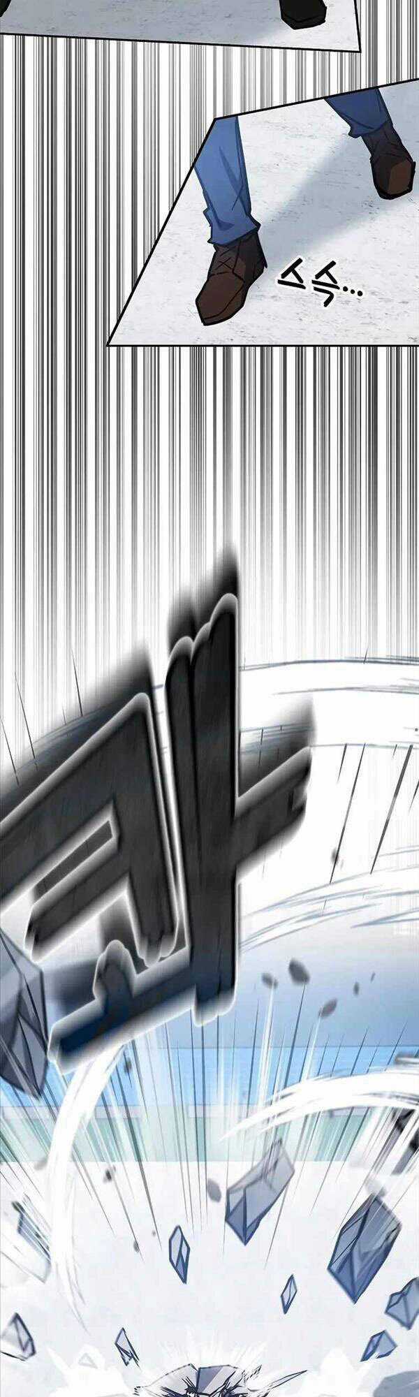 Thợ Săn Thiên Tài Hồi Quy Thành Lao Công Chapter 27 trang 62