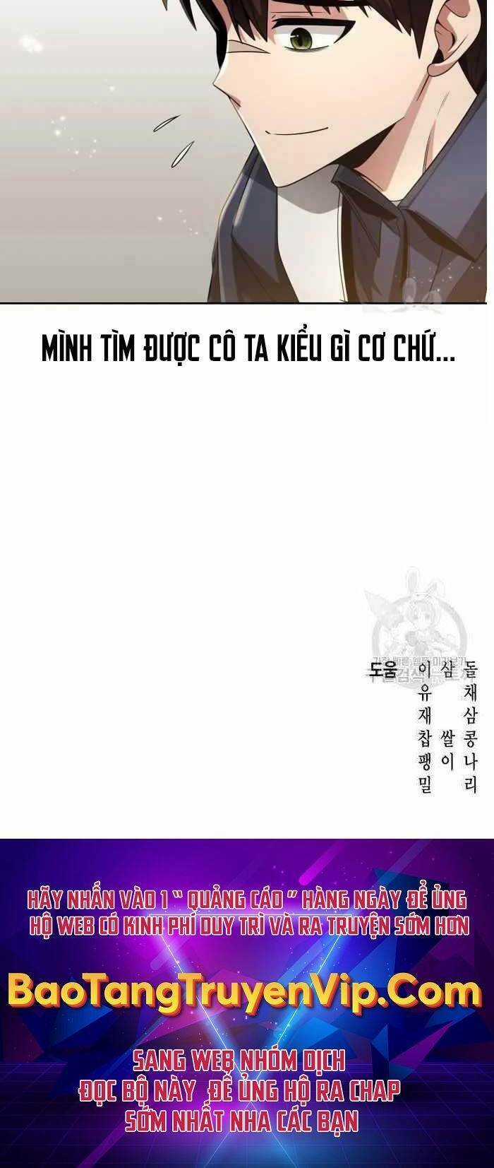 Thợ Săn Thiên Tài Hồi Quy Thành Lao Công Chapter 28 trang 109