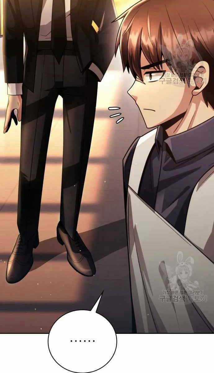 Thợ Săn Thiên Tài Hồi Quy Thành Lao Công Chapter 29 trang 47