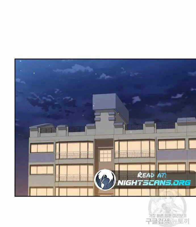 Thợ Săn Thiên Tài Hồi Quy Thành Lao Công Chapter 29 trang 69