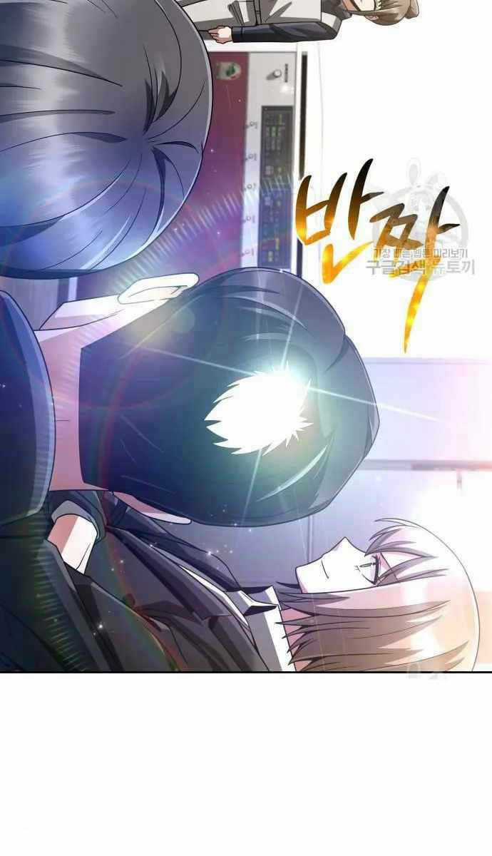 Thợ Săn Thiên Tài Hồi Quy Thành Lao Công Chapter 29 trang 92