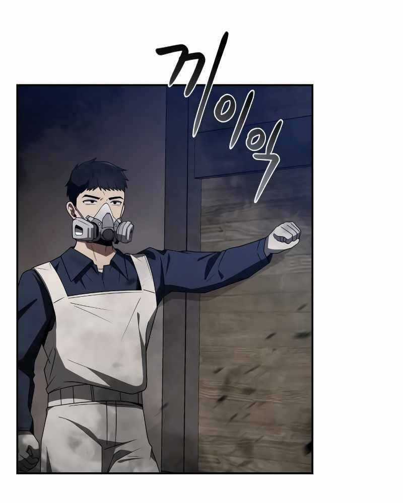 Thợ Săn Thiên Tài Hồi Quy Thành Lao Công Chapter 3.5 trang 13