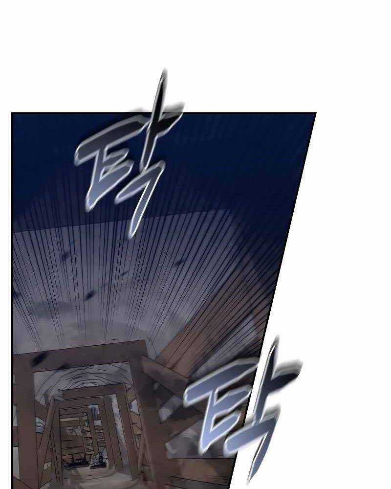 Thợ Săn Thiên Tài Hồi Quy Thành Lao Công Chapter 3.5 trang 59