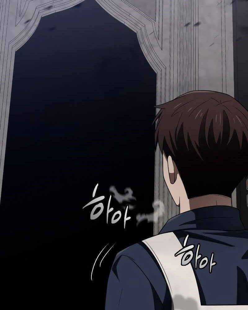 Thợ Săn Thiên Tài Hồi Quy Thành Lao Công Chapter 3.5 trang 63